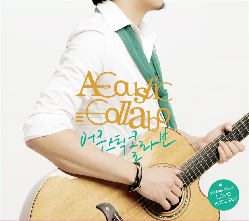 Waiting For U by Acoustic Collabo